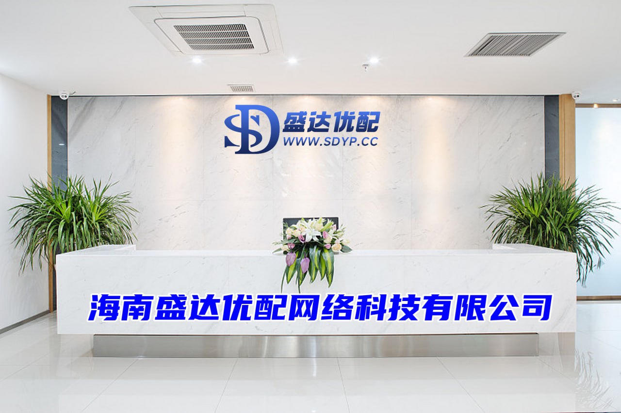 宜人配资-正规炒股配资-安全配资炒股-配资查询
